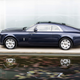 Illustration for article titled This Oddball Rolls-Royce Could Be The Most Expensive New Car Ever
